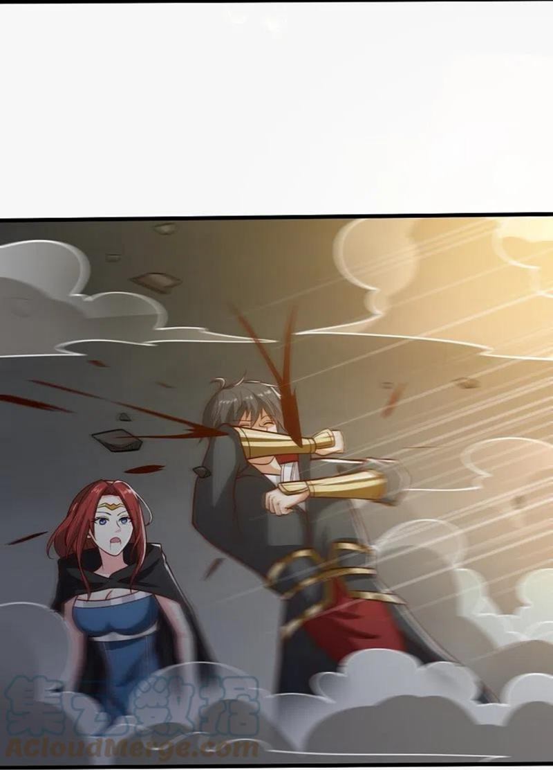 Margrave’s Bastard Son was The Emperor Chapter 92 - halaman 16