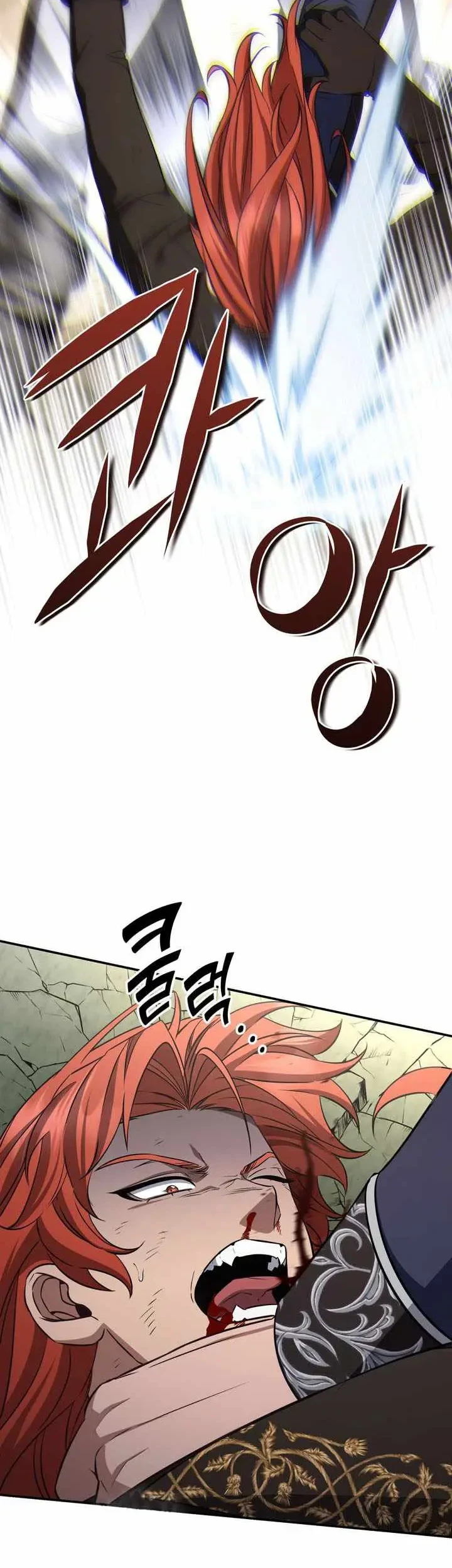 Margrave’s Bastard Son was The Emperor Chapter 92 - halaman 35