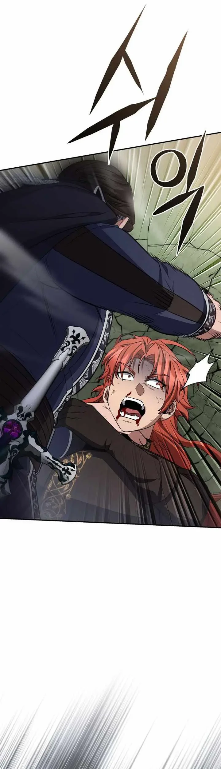 Margrave’s Bastard Son was The Emperor Chapter 92 - halaman 36