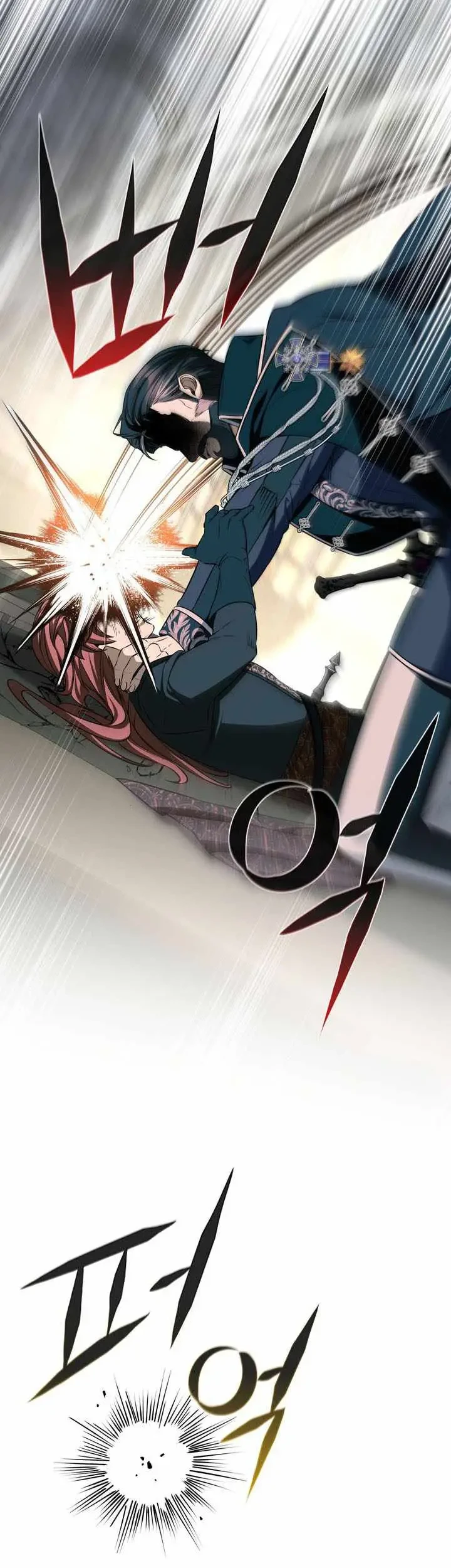Margrave’s Bastard Son was The Emperor Chapter 92 - halaman 37