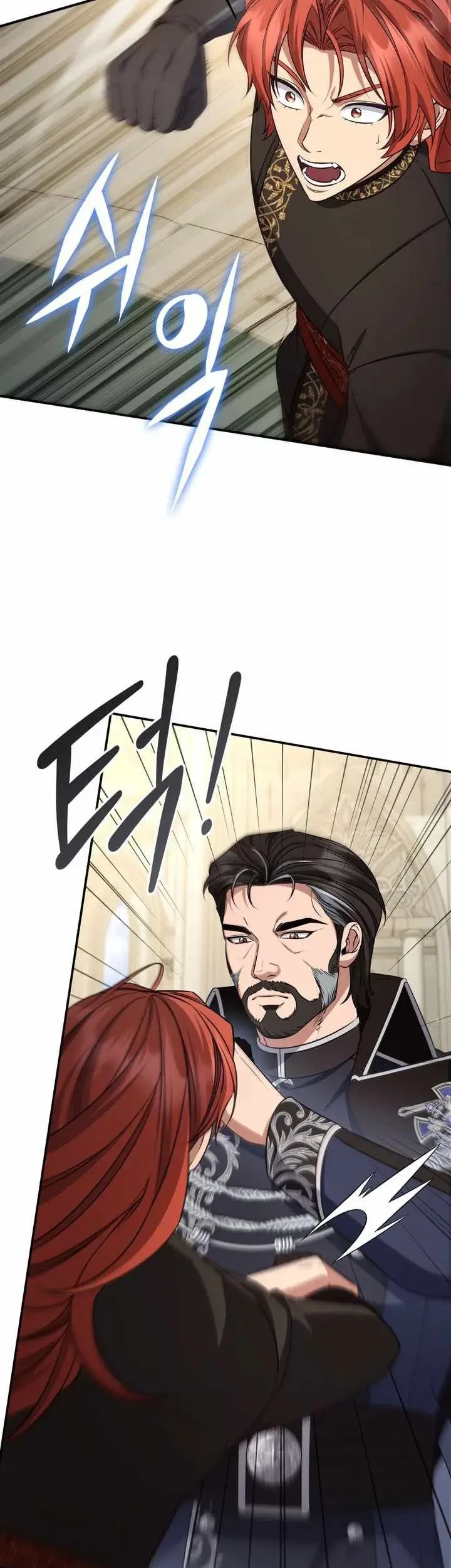 Margrave’s Bastard Son was The Emperor Chapter 92 - halaman 4