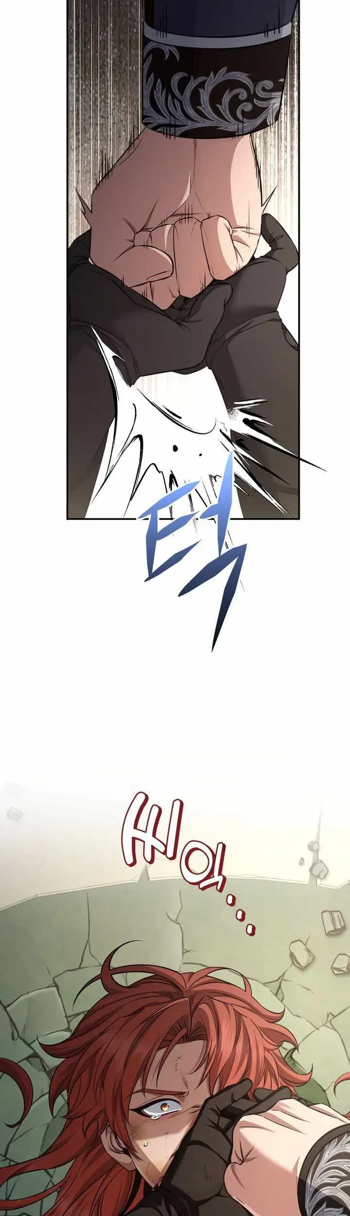 Margrave’s Bastard Son was The Emperor Chapter 92 - halaman 40