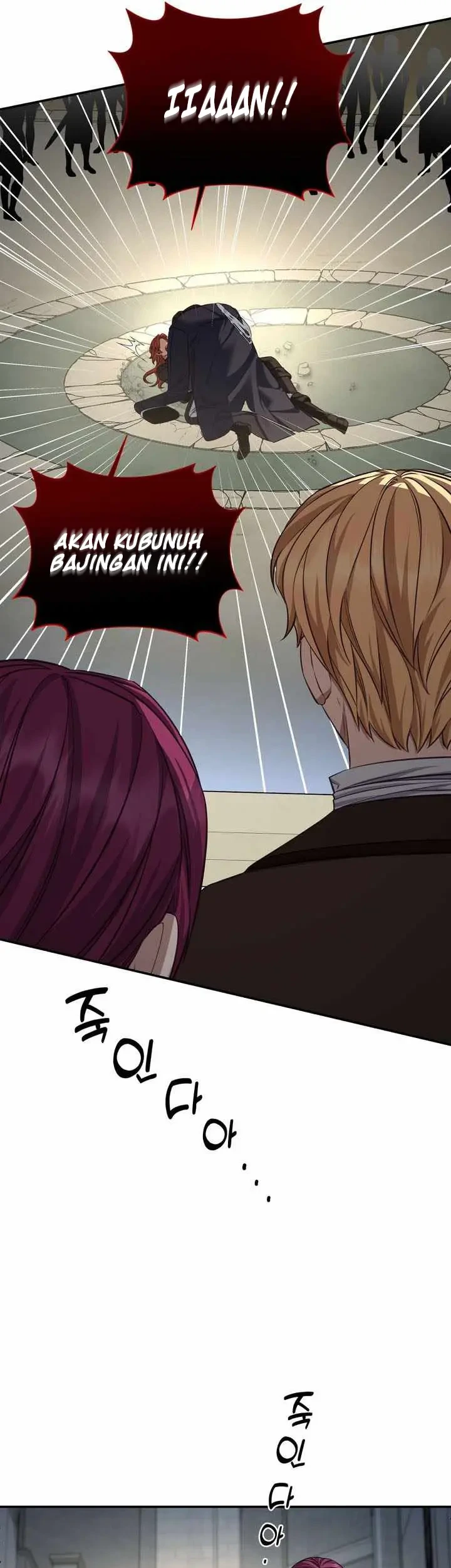 Margrave’s Bastard Son was The Emperor Chapter 92 - halaman 42