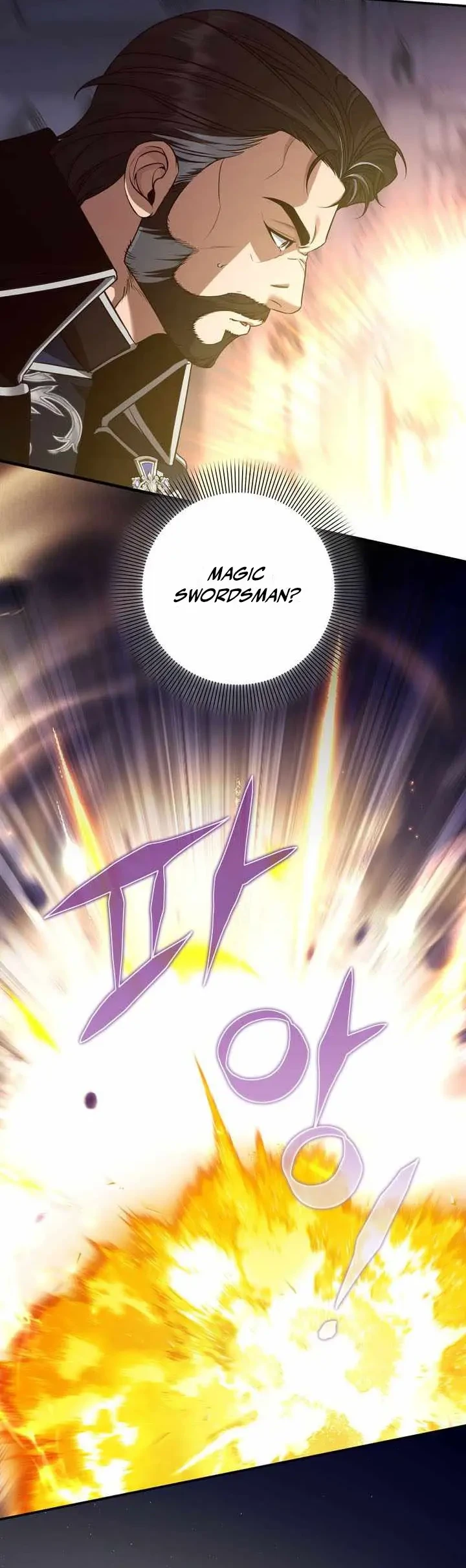 Margrave’s Bastard Son was The Emperor Chapter 92 - halaman 45