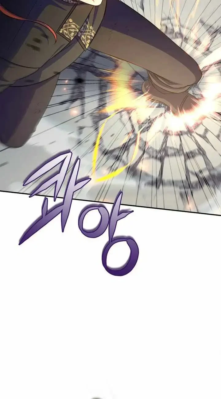Margrave’s Bastard Son was The Emperor Chapter 92 - halaman 49