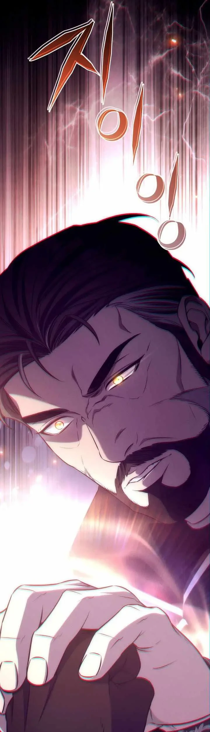 Margrave’s Bastard Son was The Emperor Chapter 92 - halaman 54