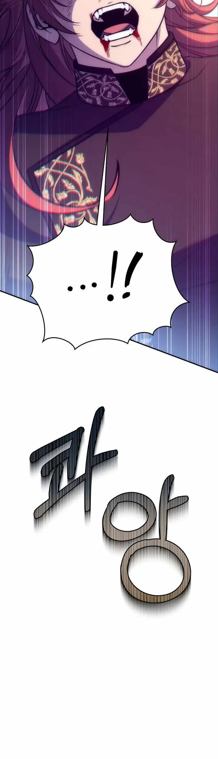 Margrave’s Bastard Son was The Emperor Chapter 92 - halaman 56