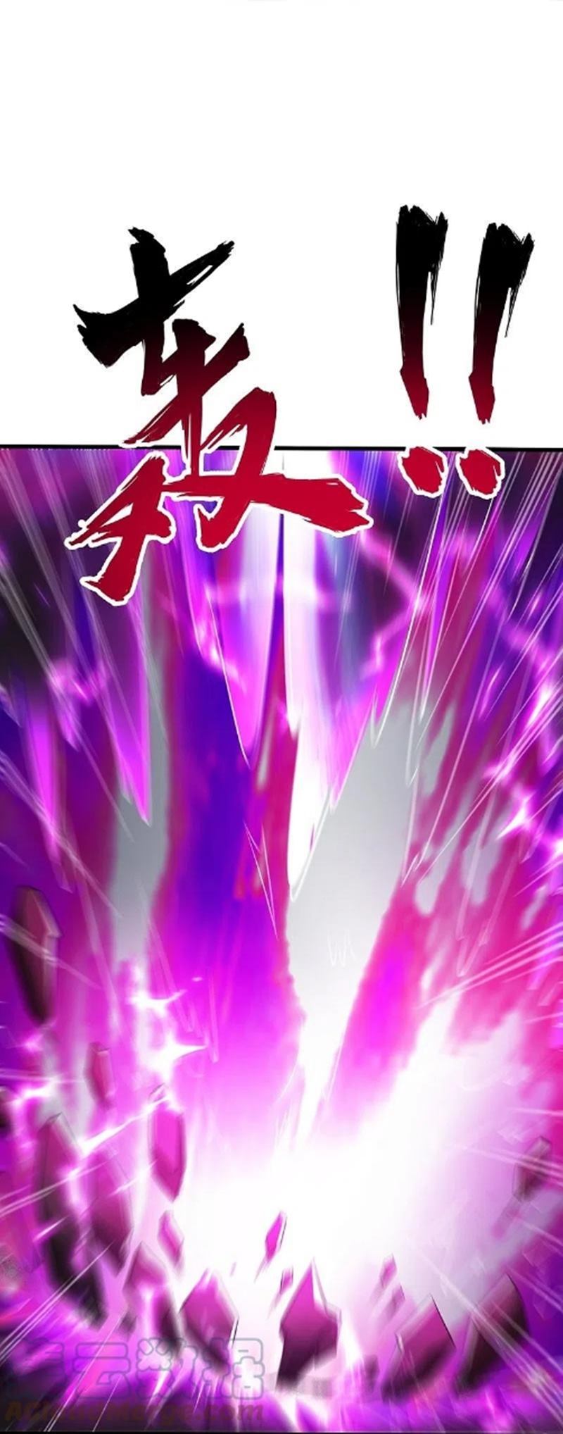 Margrave’s Bastard Son was The Emperor Chapter 92 - halaman 6