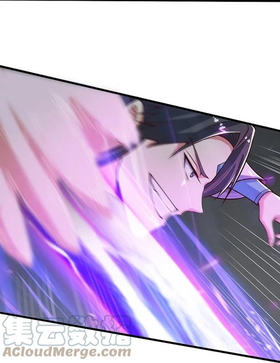Margrave’s Bastard Son was The Emperor Chapter 93 - halaman 12