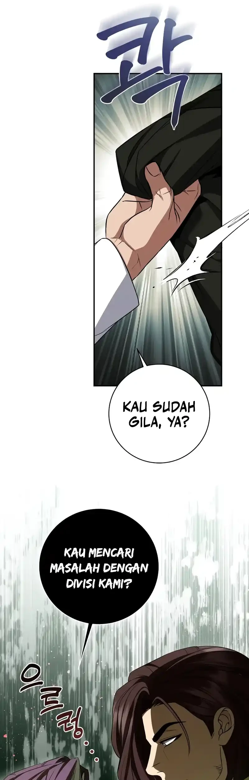 Margrave’s Bastard Son was The Emperor Chapter 94 - halaman 38