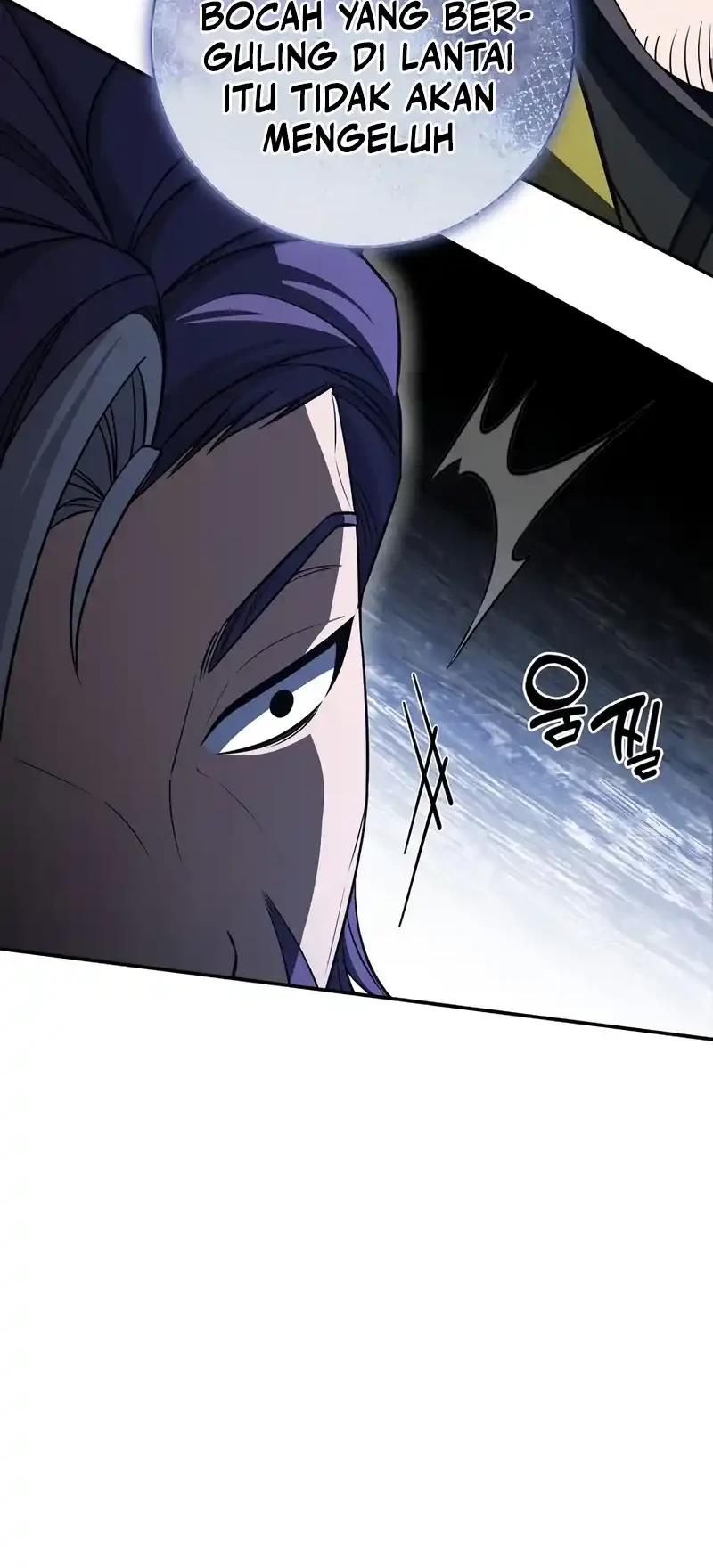 Margrave’s Bastard Son was The Emperor Chapter 94 - halaman 43