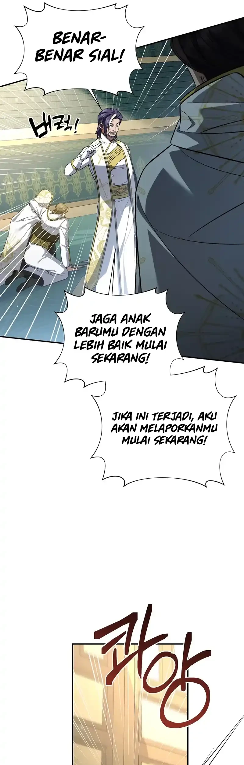 Margrave’s Bastard Son was The Emperor Chapter 94 - halaman 44