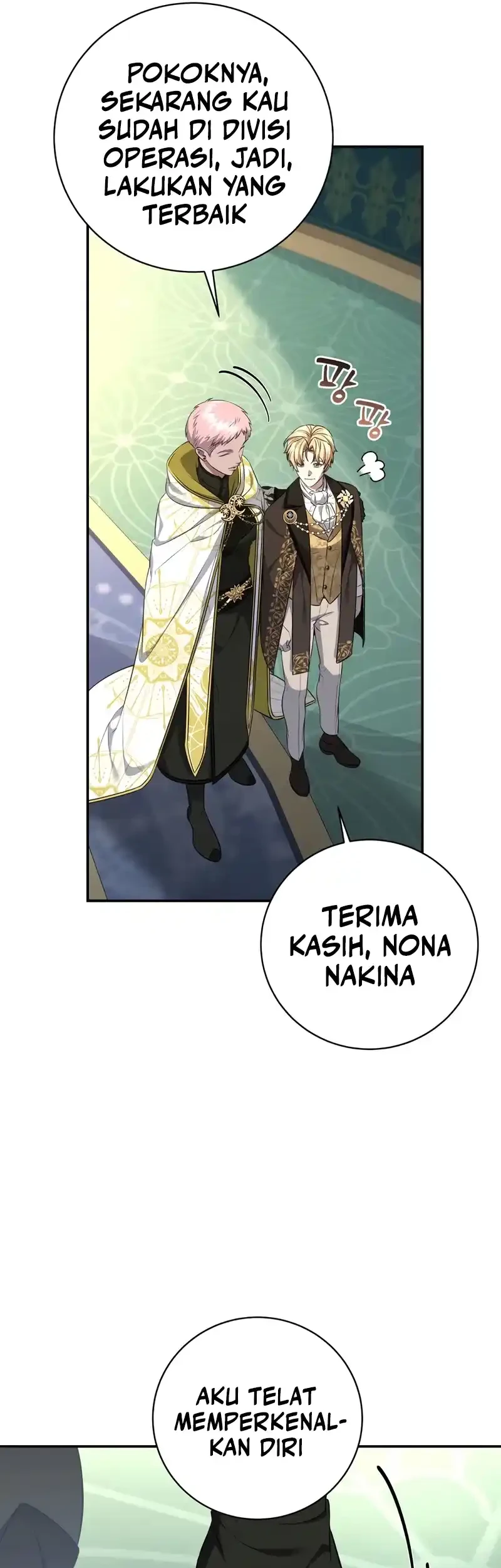 Margrave’s Bastard Son was The Emperor Chapter 94 - halaman 50