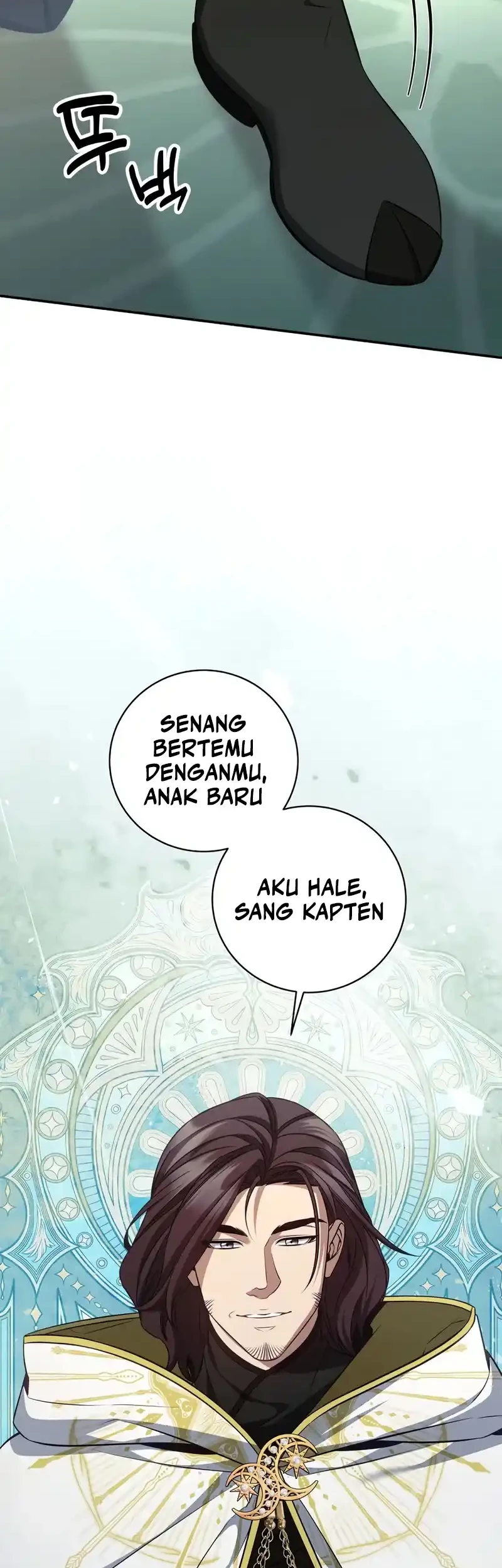 Margrave’s Bastard Son was The Emperor Chapter 94 - halaman 51