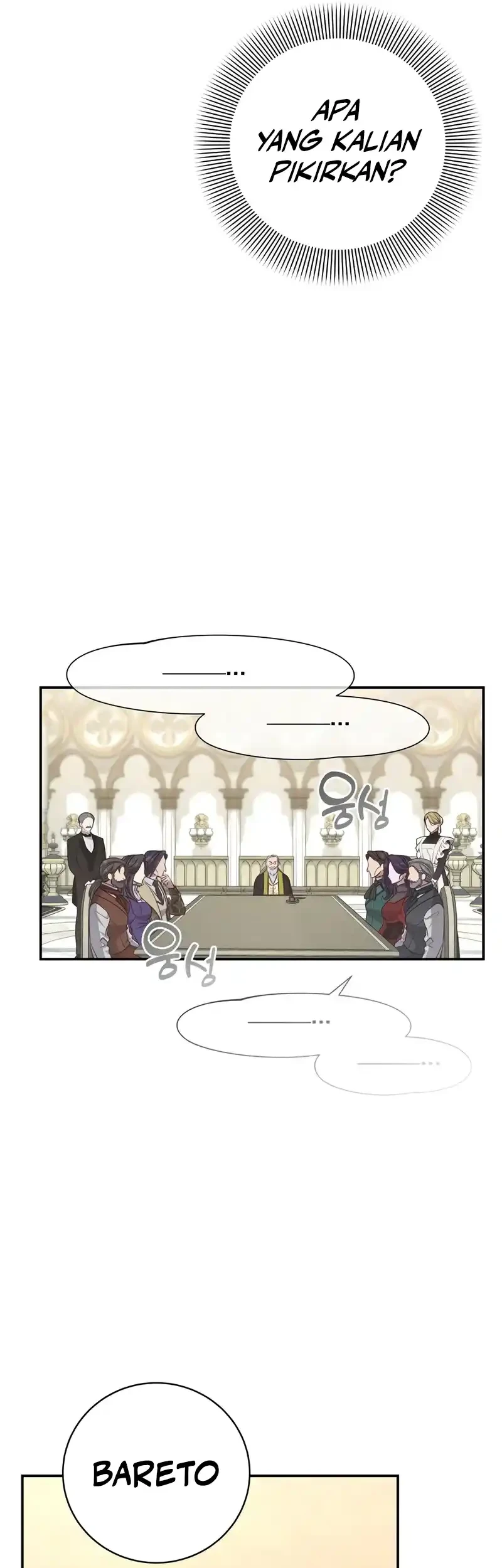 Margrave’s Bastard Son was The Emperor Chapter 95 - halaman 52