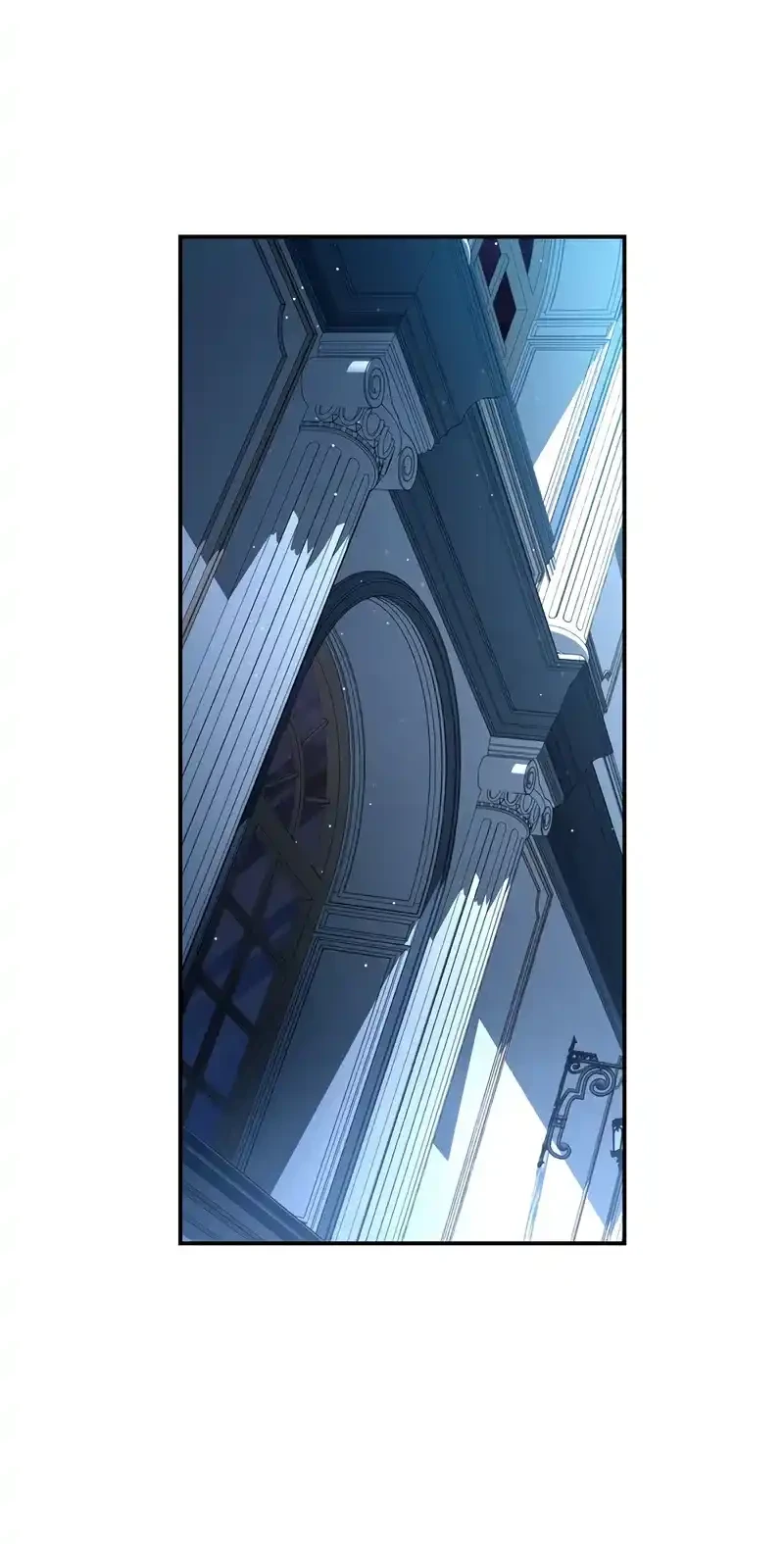 Margrave’s Bastard Son was The Emperor Chapter 96 - halaman 35