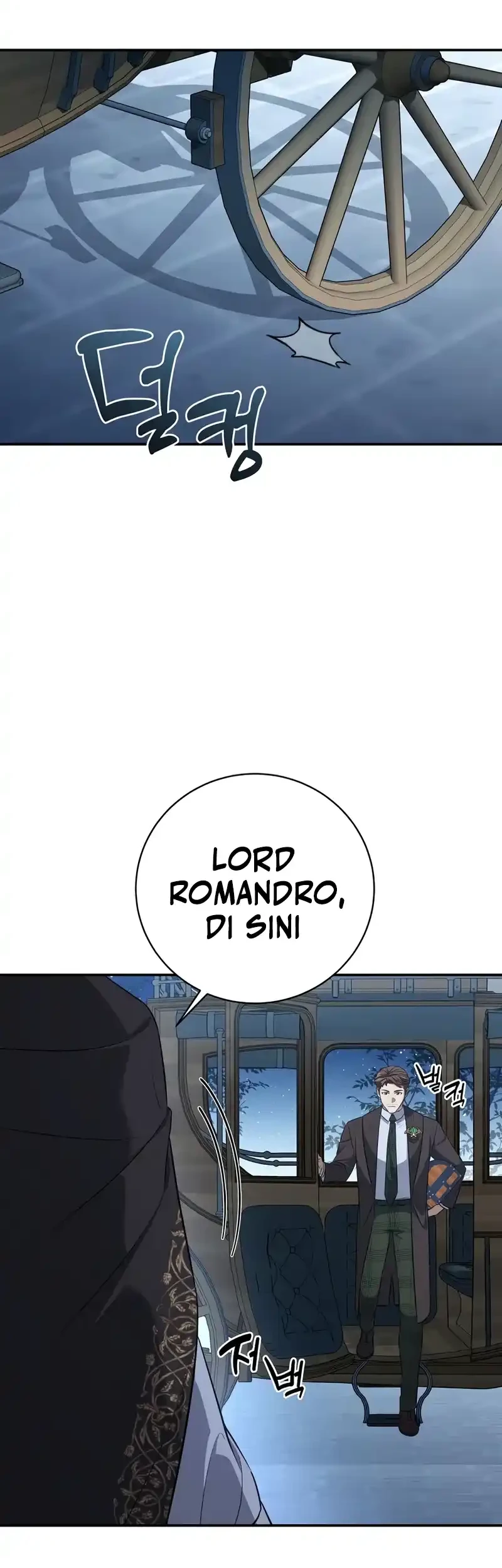 Margrave’s Bastard Son was The Emperor Chapter 96 - halaman 44