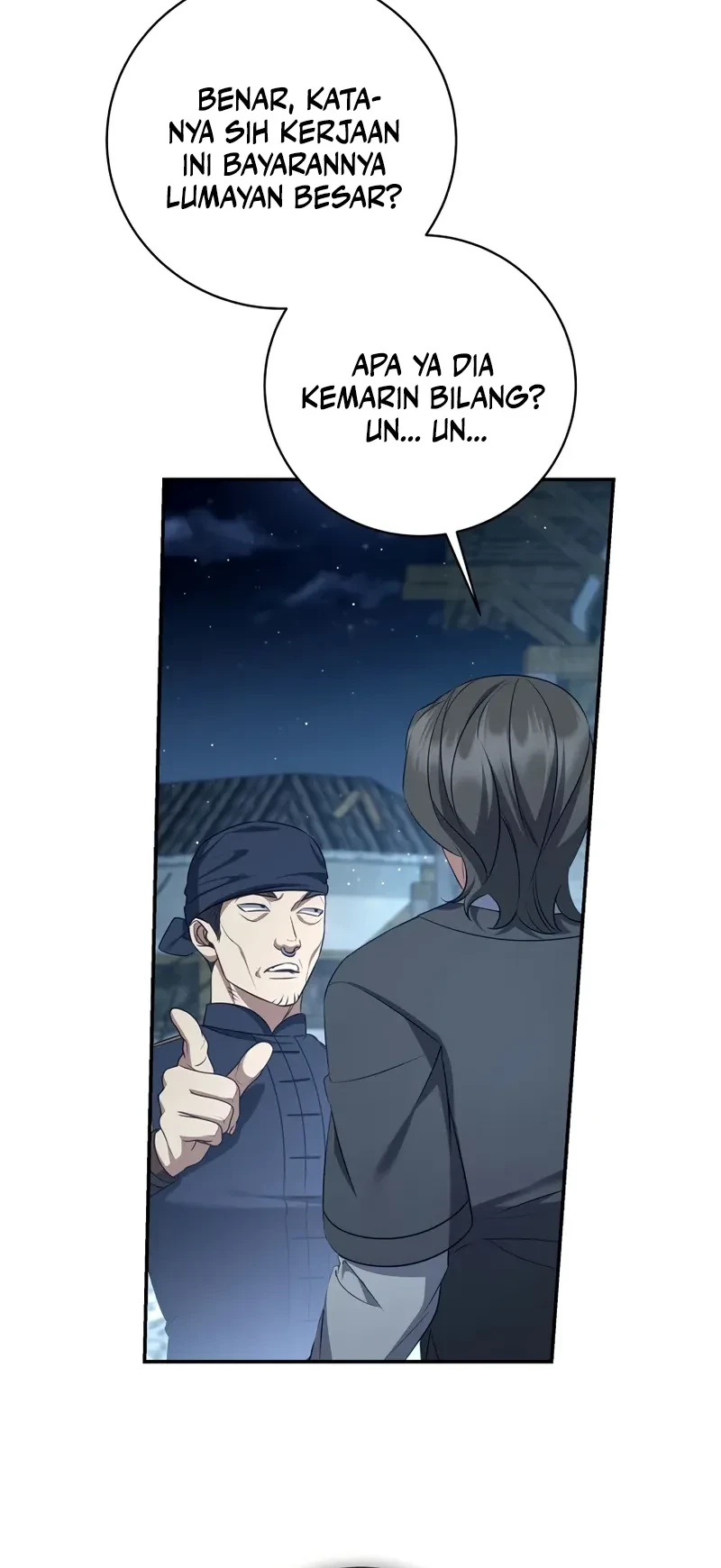 Margrave’s Bastard Son was The Emperor Chapter 97 - halaman 11