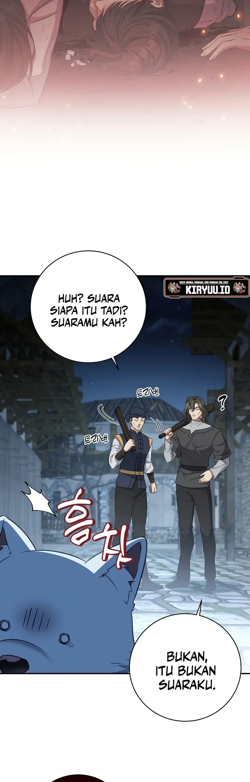 Margrave’s Bastard Son was The Emperor Chapter 97 - halaman 14