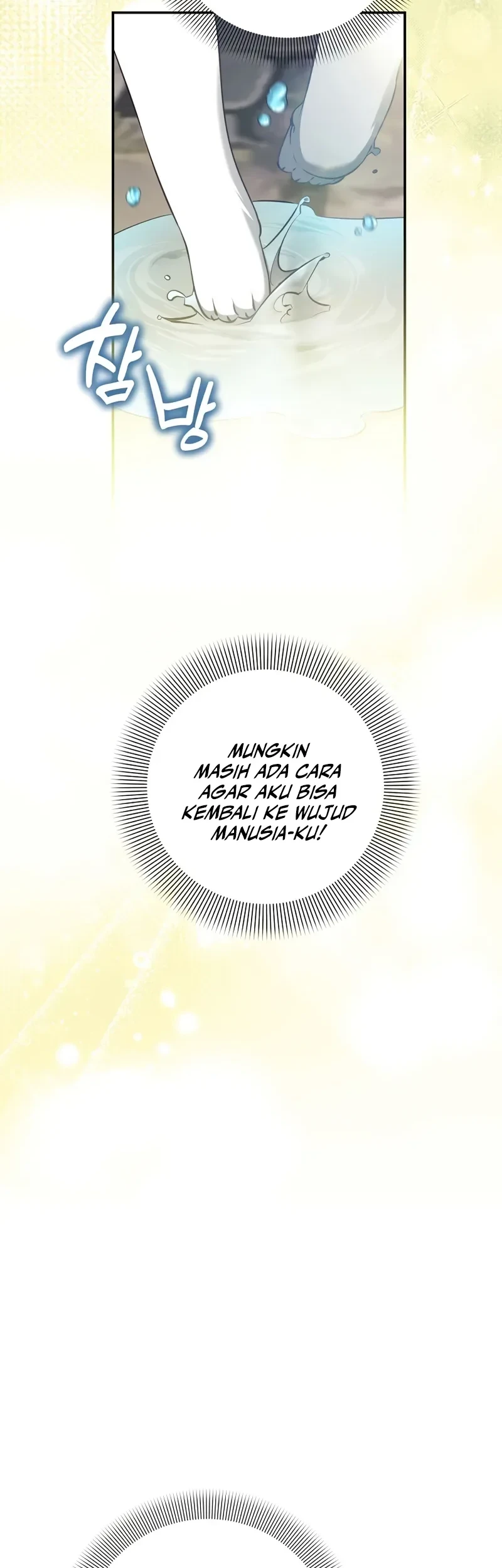 Margrave’s Bastard Son was The Emperor Chapter 97 - halaman 5