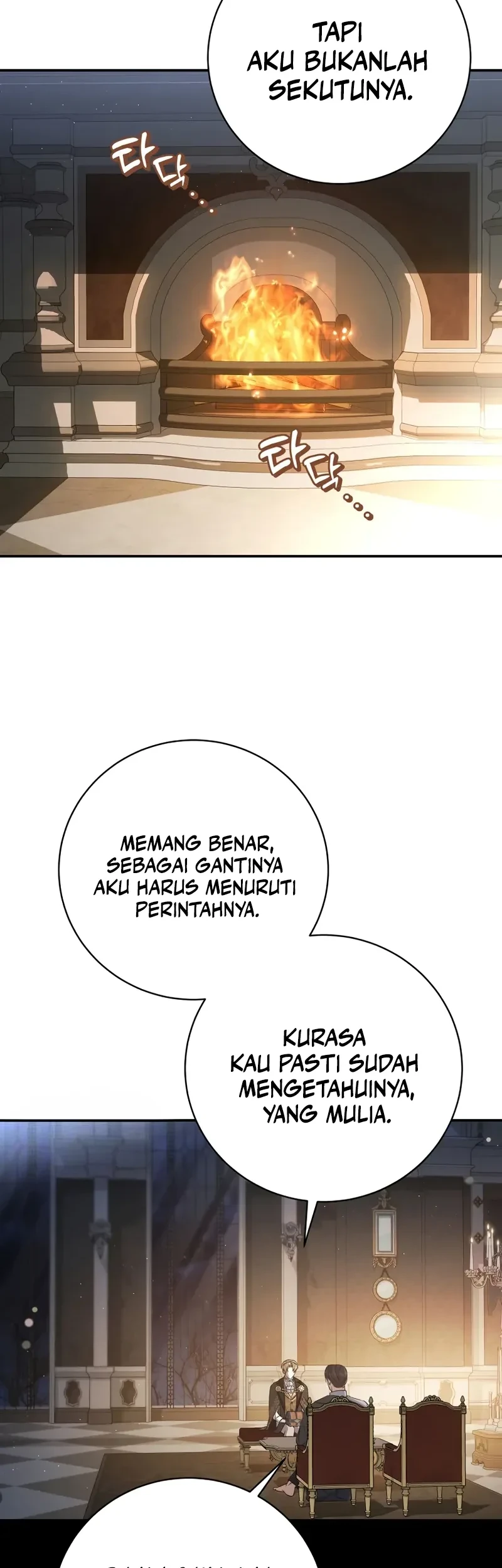 Margrave’s Bastard Son was The Emperor Chapter 97 - halaman 50