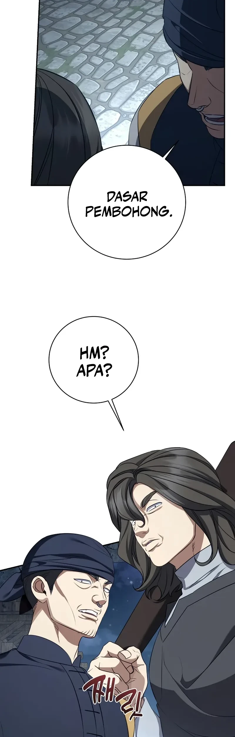 Margrave’s Bastard Son was The Emperor Chapter 97 - halaman 8