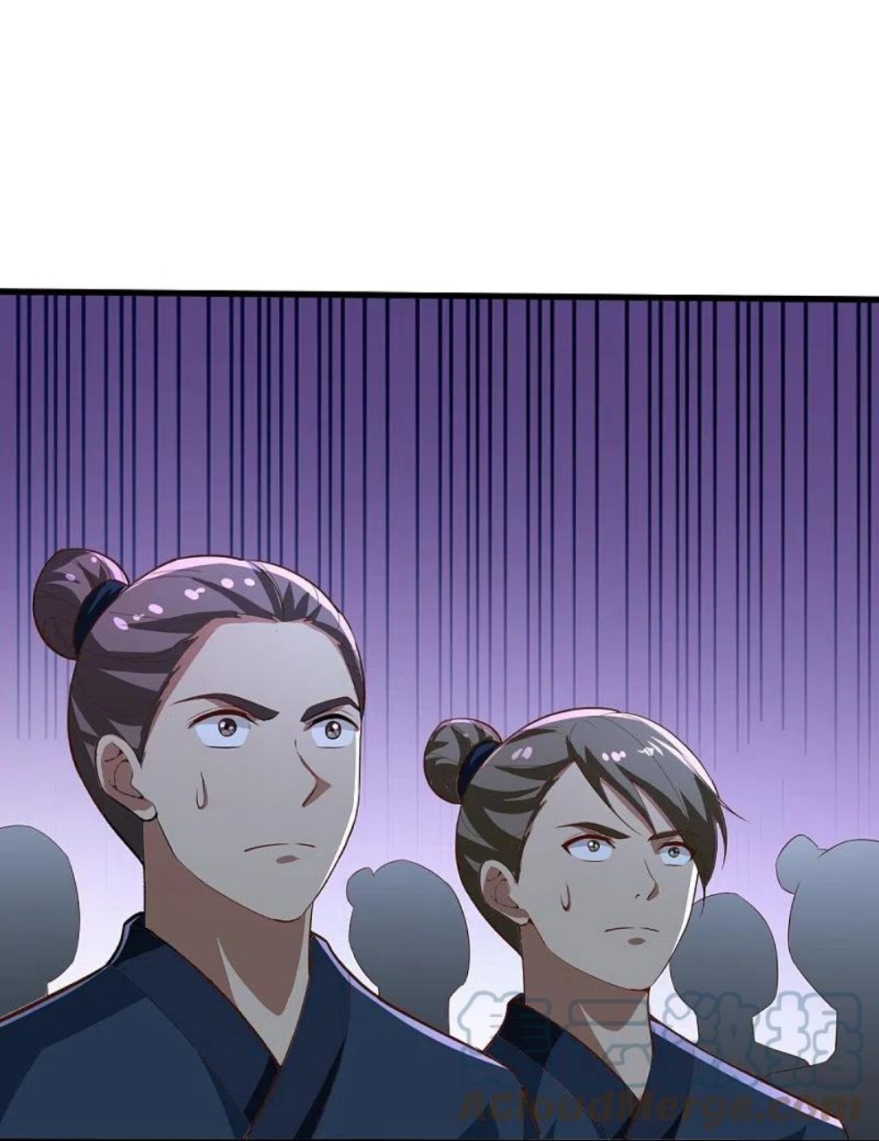Margrave’s Bastard Son was The Emperor Chapter 98 - halaman 16
