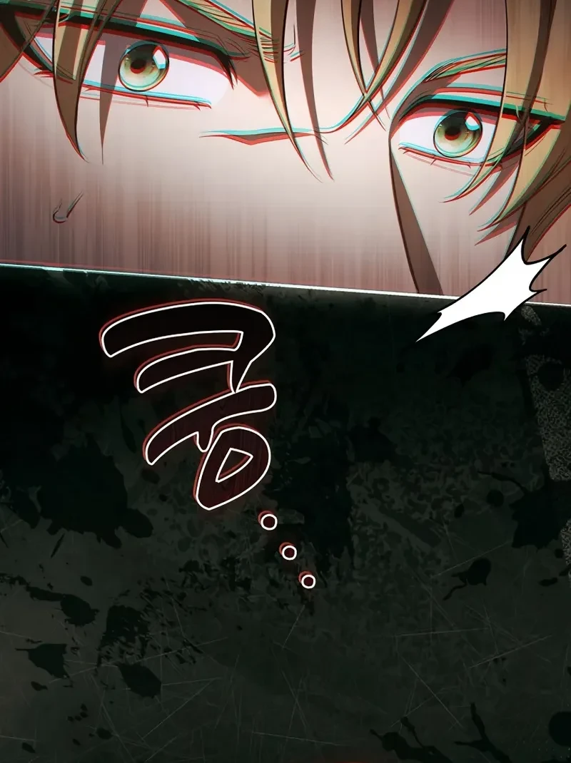 Margrave’s Bastard Son was The Emperor Chapter 98 - halaman 41