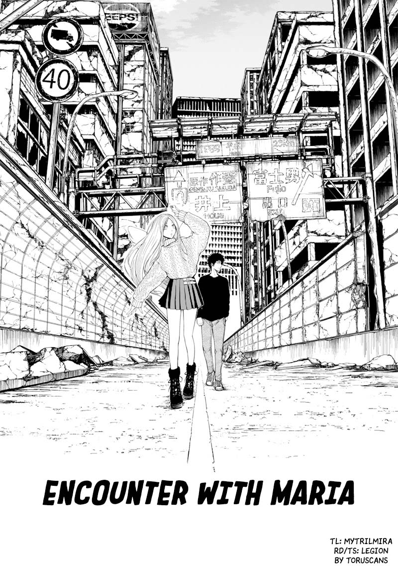 Maria na Kaikou Chapter 0 - halaman 3