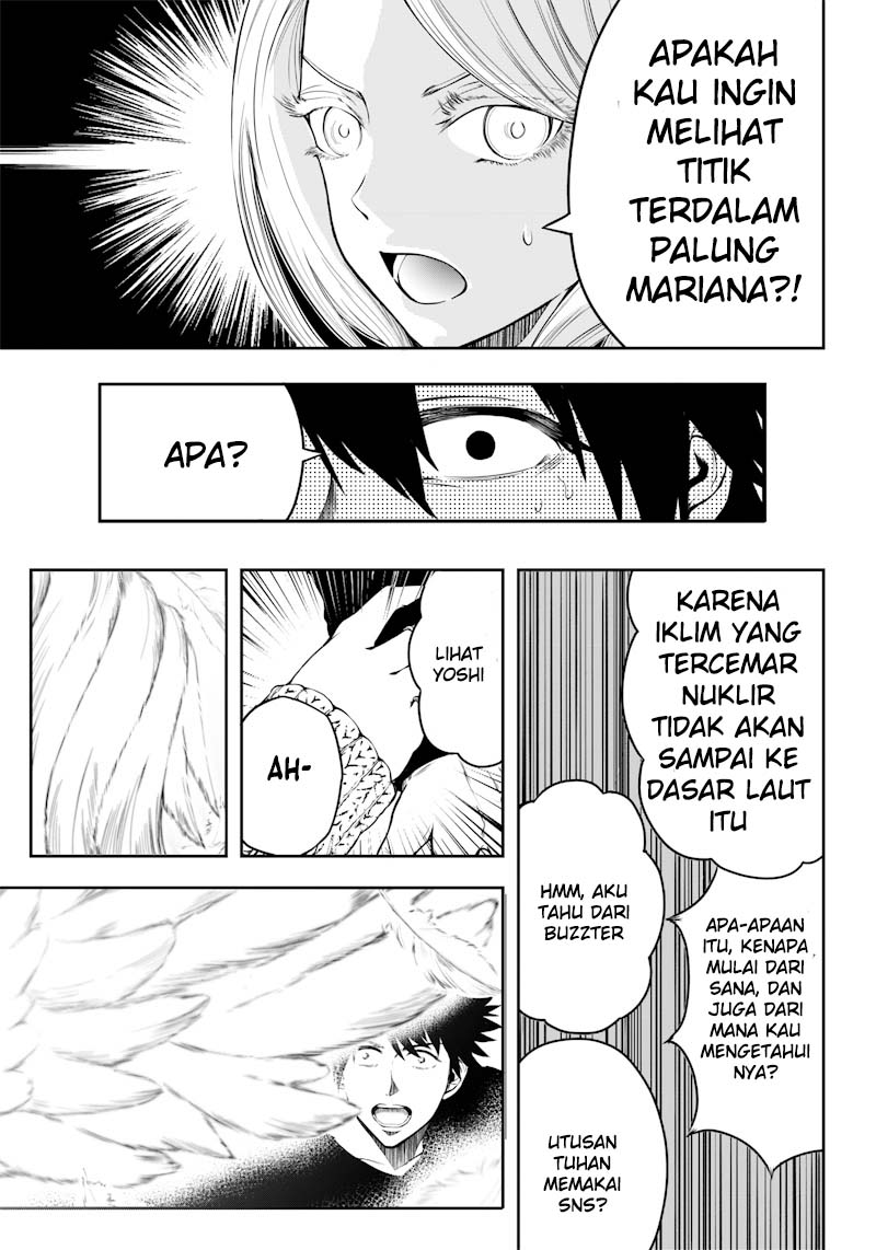 Maria na Kaikou Chapter 0 - halaman 8