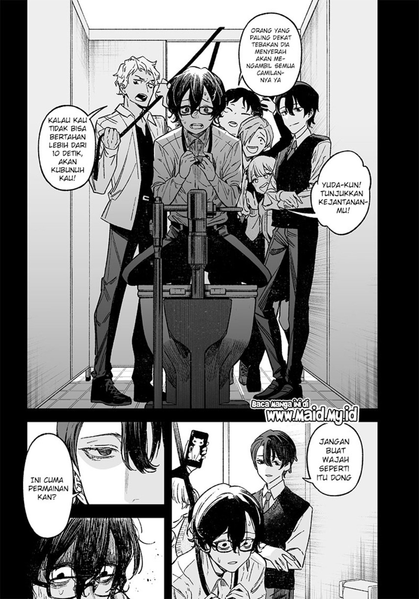 Maria no Danzai Chapter 1 - halaman 18
