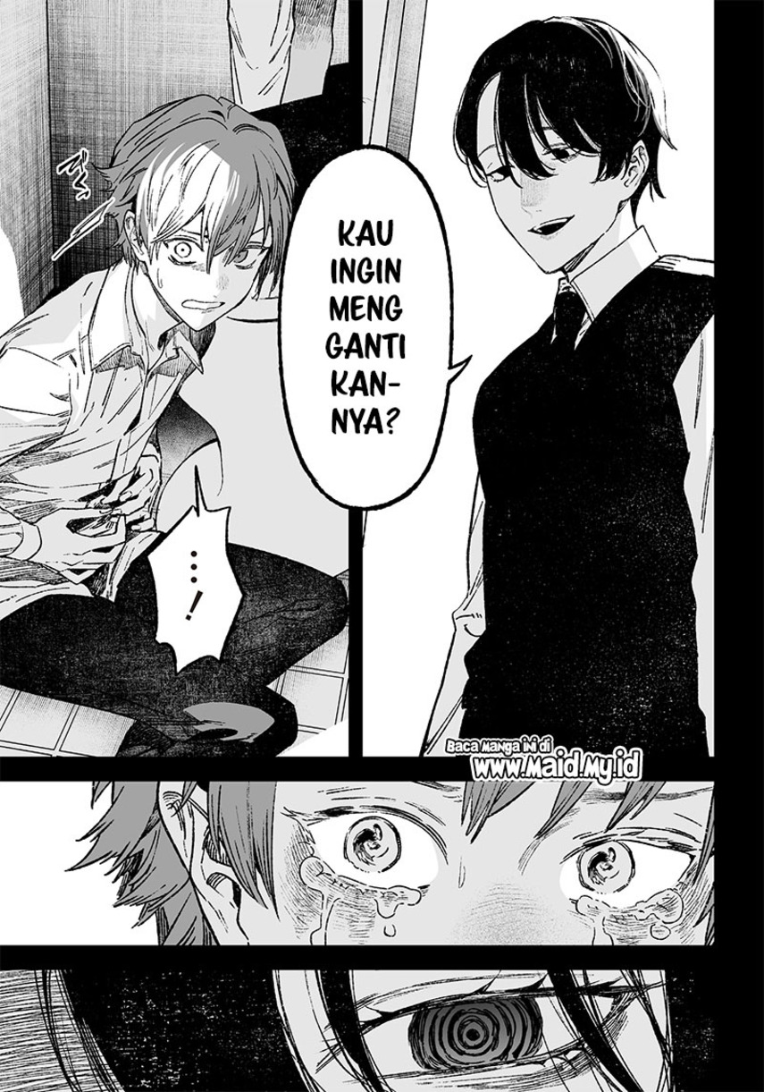 Maria no Danzai Chapter 1 - halaman 21