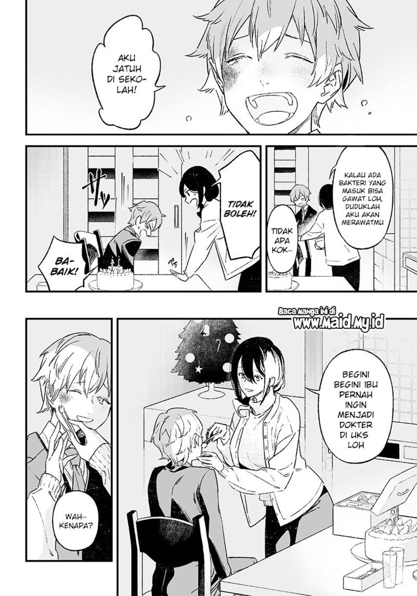 Maria no Danzai Chapter 1 - halaman 24