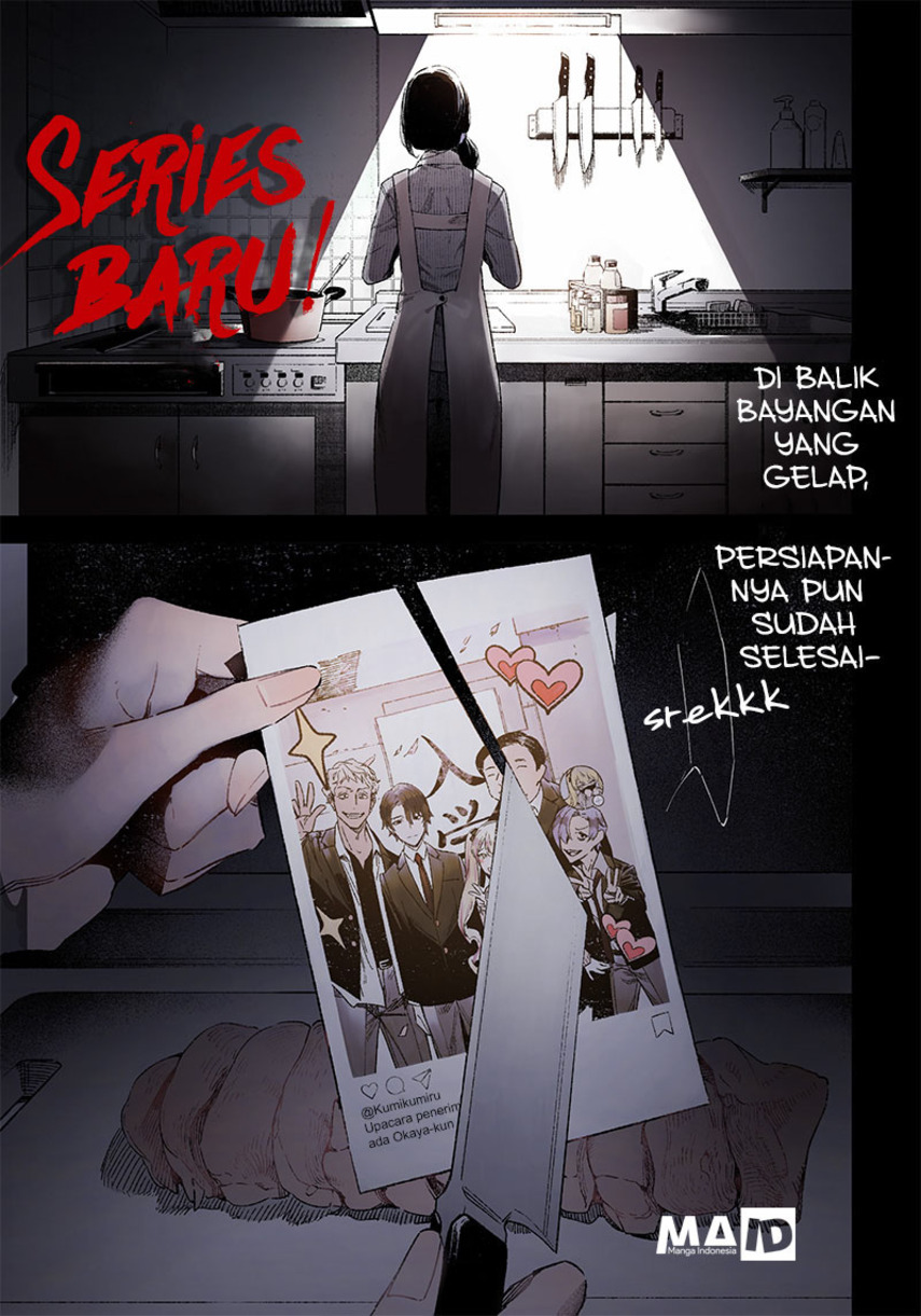 Maria no Danzai Chapter 1 - halaman 3