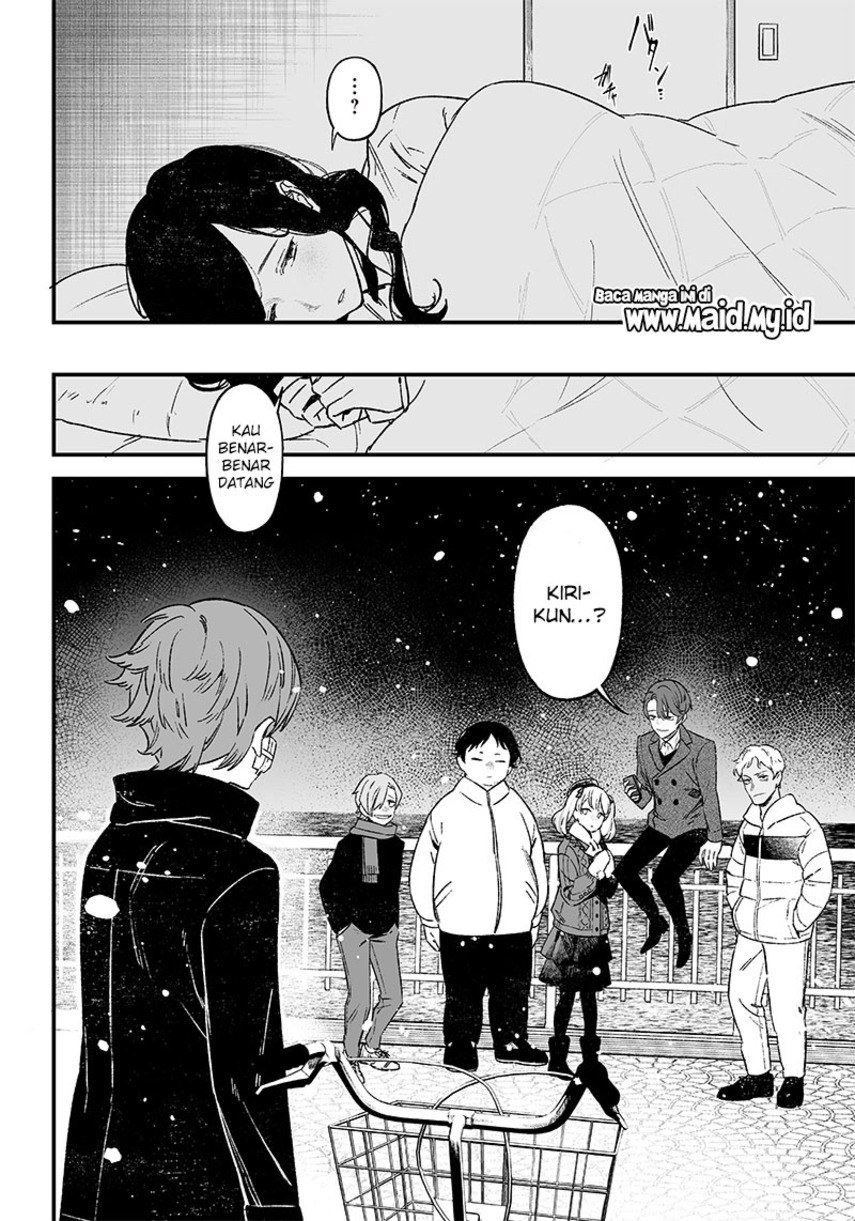 Maria no Danzai Chapter 1 - halaman 30