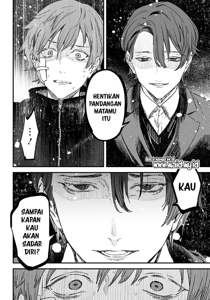 Maria no Danzai Chapter 1 - halaman 32