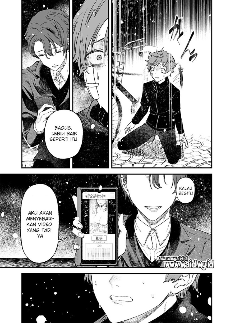 Maria no Danzai Chapter 1 - halaman 33