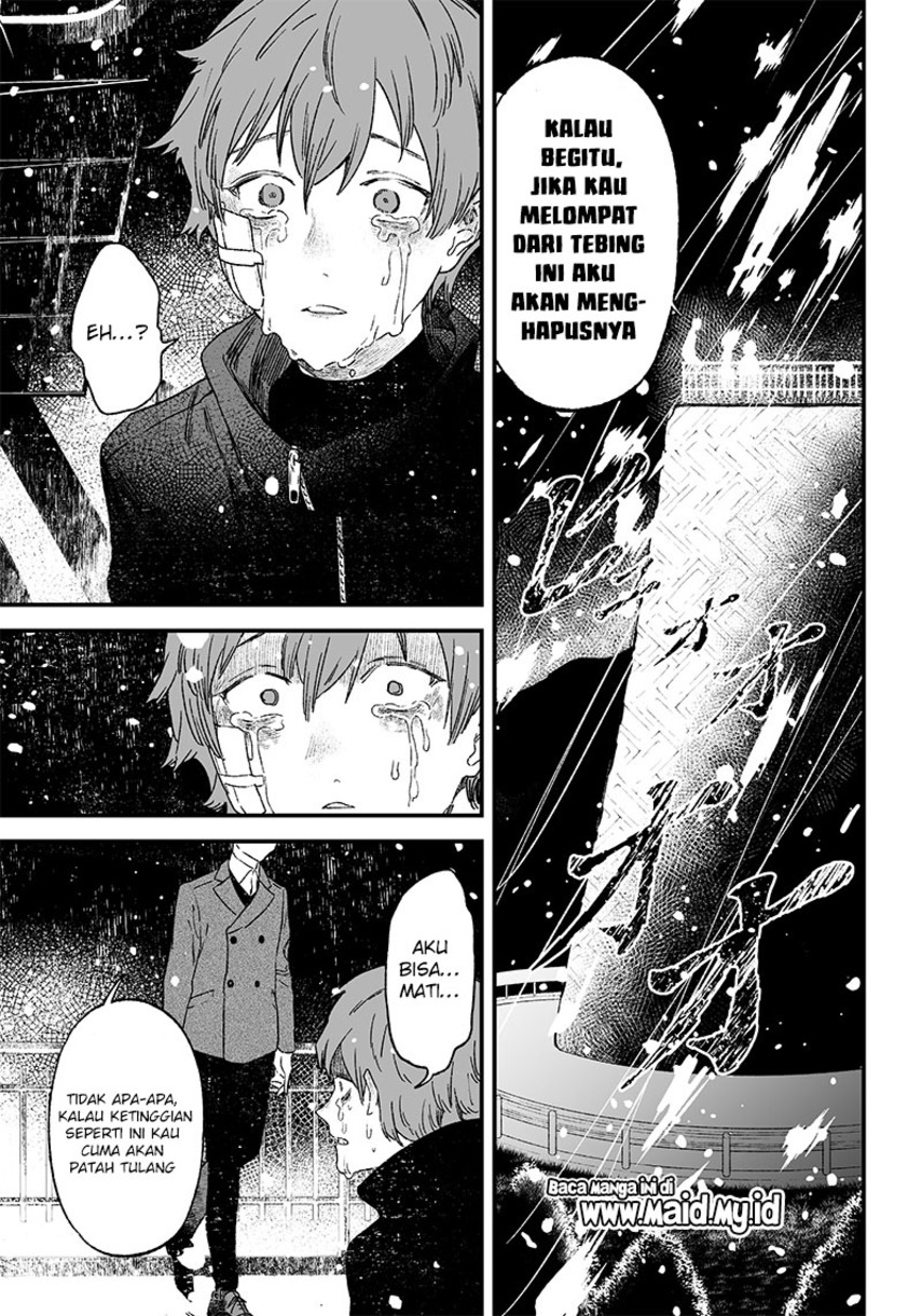 Maria no Danzai Chapter 1 - halaman 35