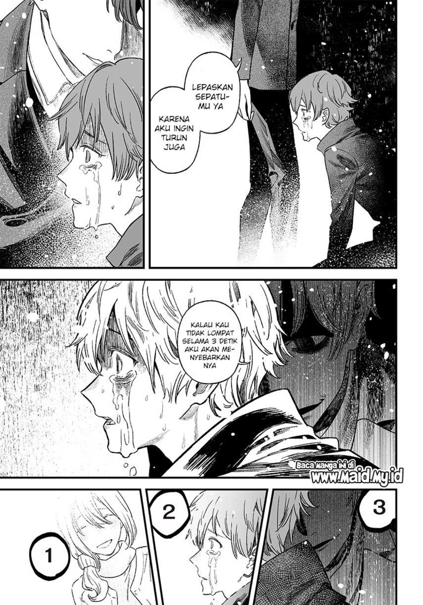 Maria no Danzai Chapter 1 - halaman 37