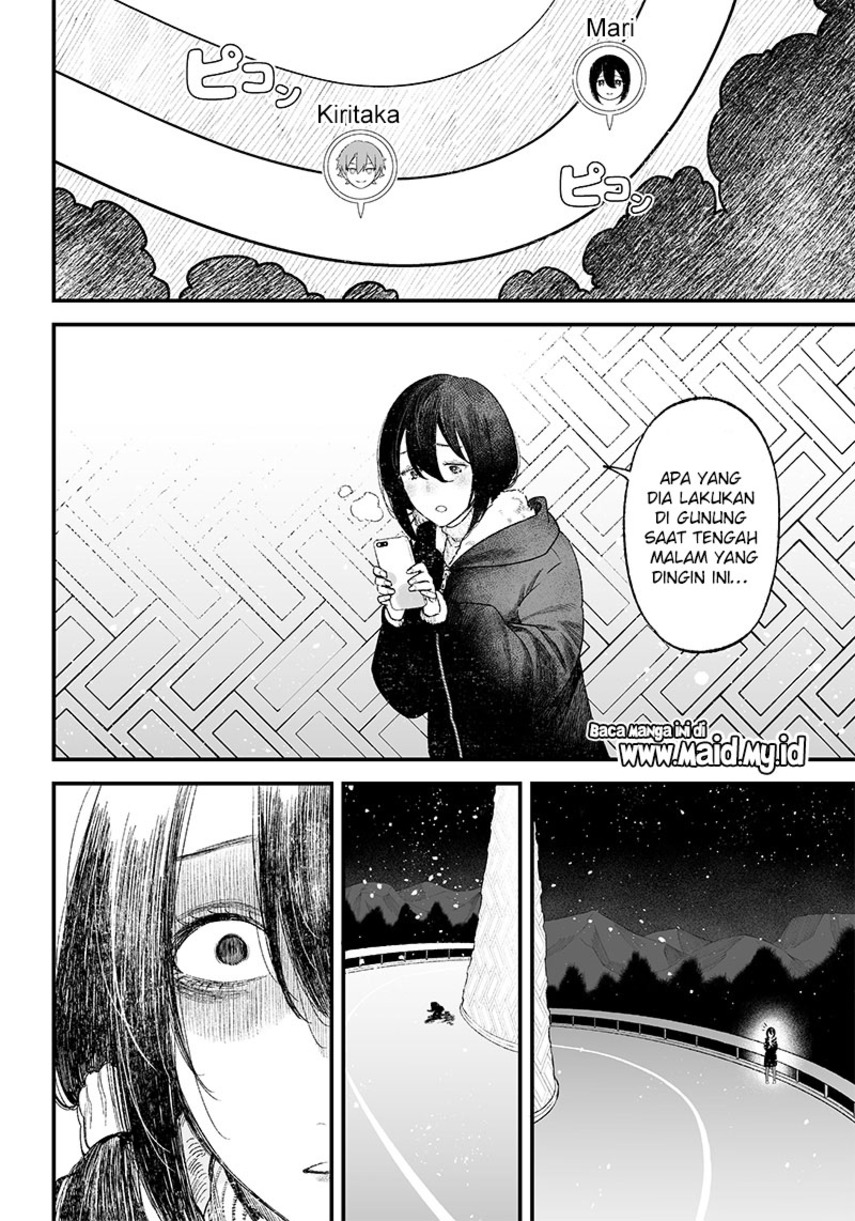 Maria no Danzai Chapter 1 - halaman 39