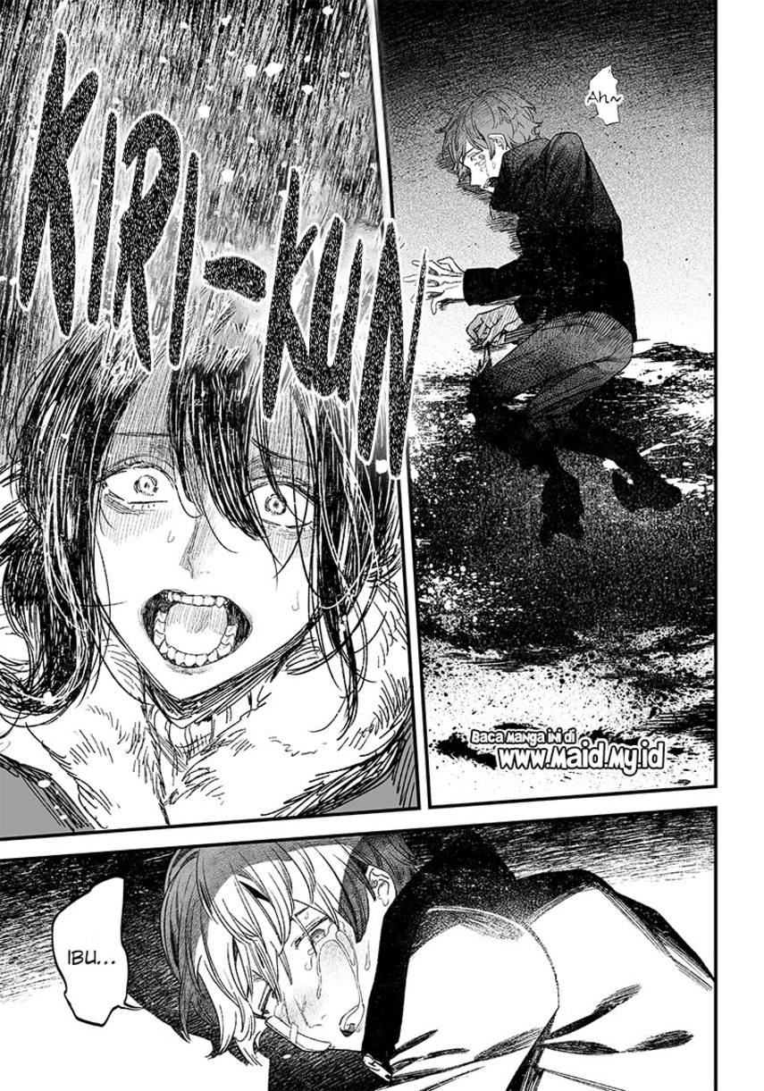 Maria no Danzai Chapter 1 - halaman 40
