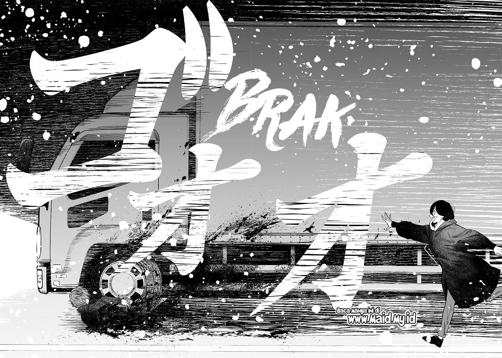 Maria no Danzai Chapter 1 - halaman 41