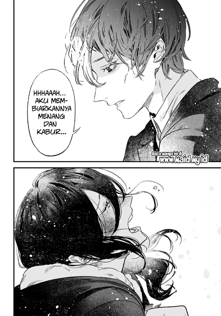 Maria no Danzai Chapter 1 - halaman 44