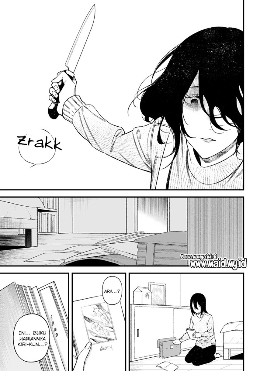 Maria no Danzai Chapter 1 - halaman 49