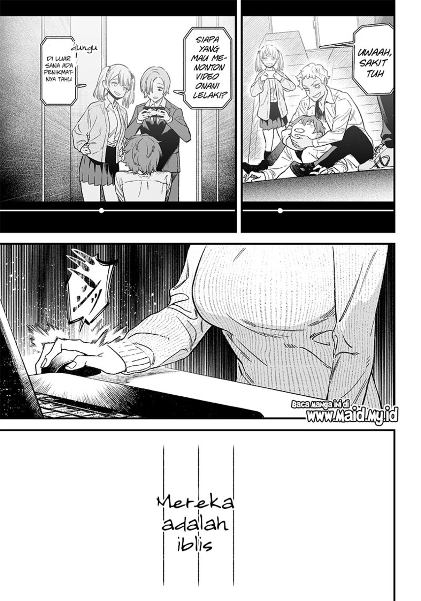 Maria no Danzai Chapter 1 - halaman 53