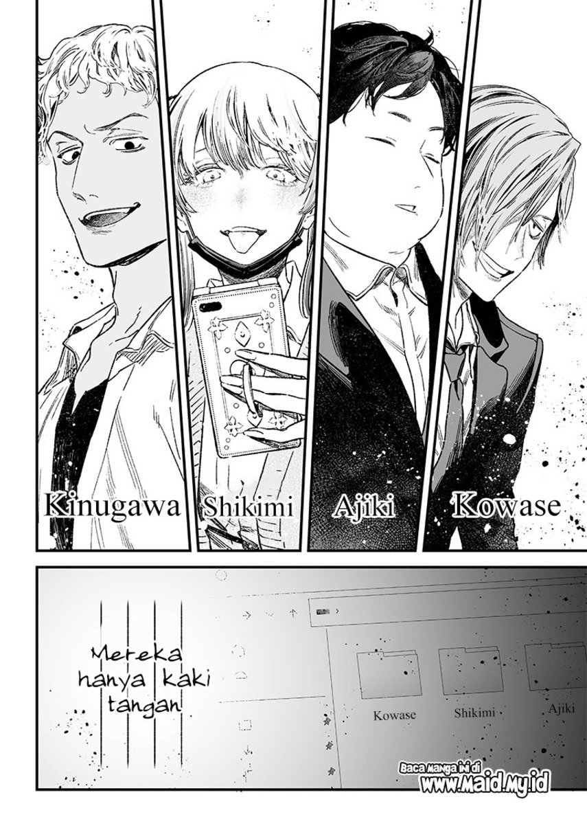 Maria no Danzai Chapter 1 - halaman 54