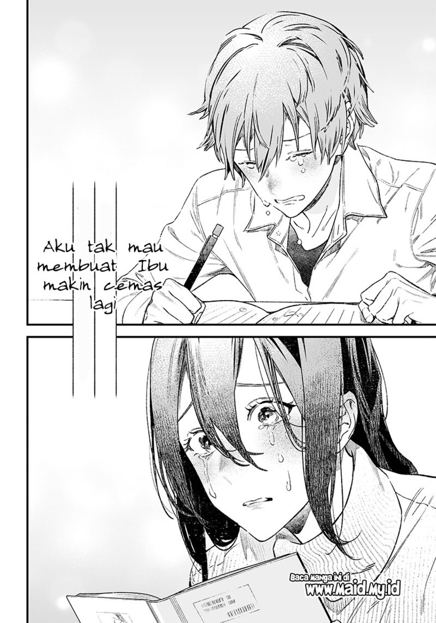Maria no Danzai Chapter 1 - halaman 56