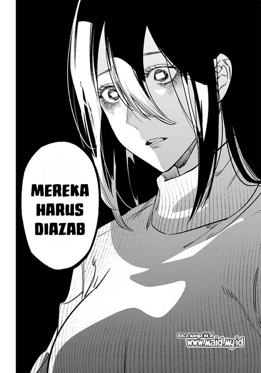 Maria no Danzai Chapter 1 - halaman 58
