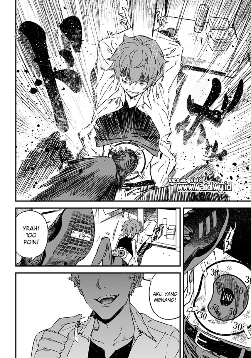 Maria no Danzai Chapter 1 - halaman 8