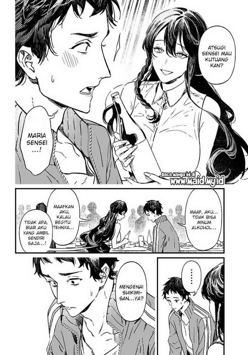 Maria no Danzai Chapter 10 - halaman 5